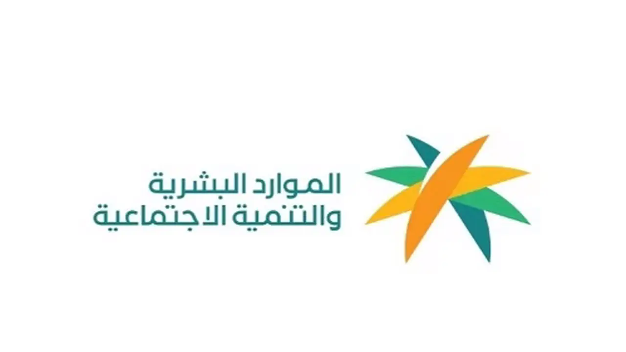 التسجيل مفتوح.. مراكز الرعاية النهارية تستقبل طلبات جديدة
